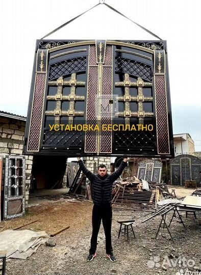 Серые матовые Ворота