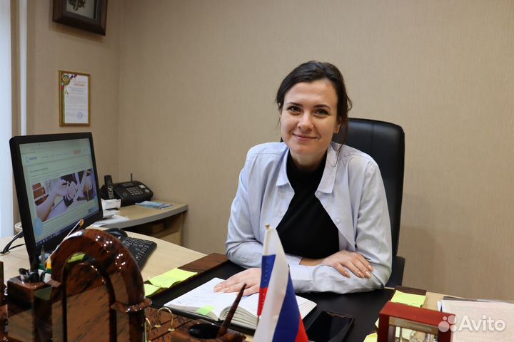 Юрист. Наследство, недвижимость