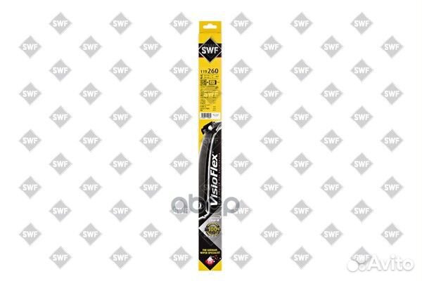 Комплект Щеток стеклоочистителя visioflex беск