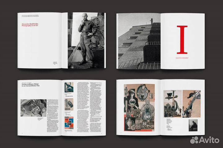 Альбом Александр Родченко. Фотография — искусство