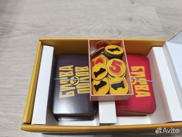 Настольные игры