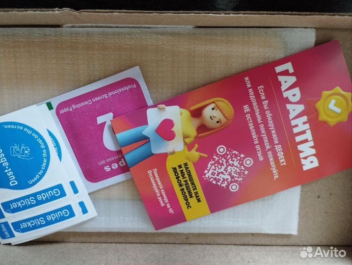 Защитное стекло honor 9a