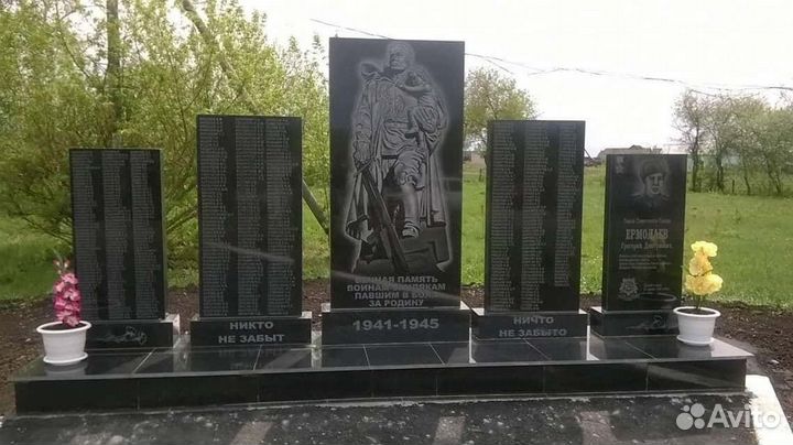 Памятники, ограды на могилу