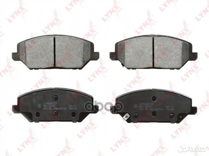 Колодки тормозные дисковые передние перед пра