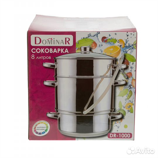 Соковарка Dominar DR-100