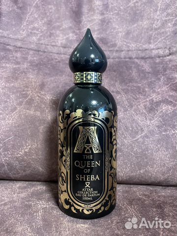 The Queen of Sheba Attar Collection