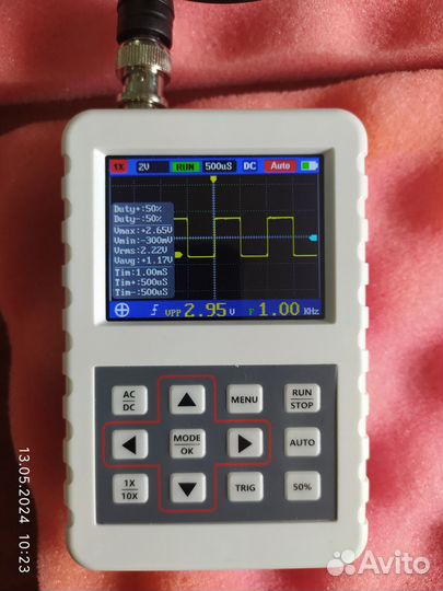 Осциллограф карманный