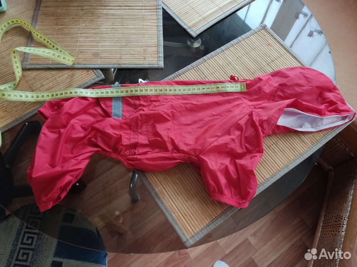 Дождевик для маленькой собаки