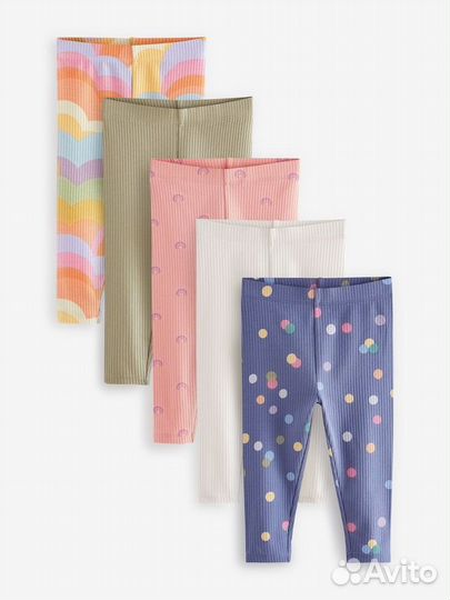 Леггинсы next
