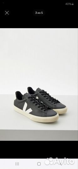 Кроссовки кеды Veja Campo мужские 44