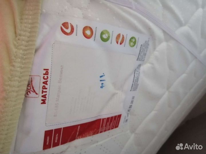 Кровать детская с матрасом