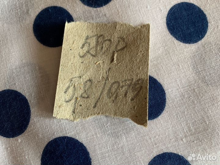 Ткани из СССР