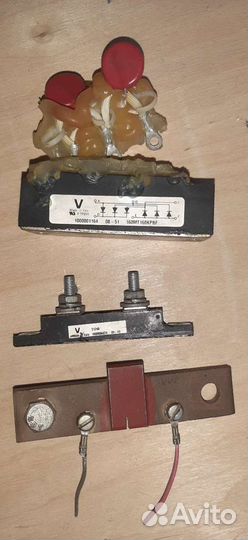 Комплектующие V350-PRO