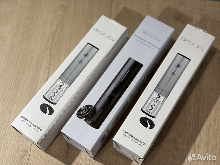 Электрический штопор Xiaomi Circle Joy