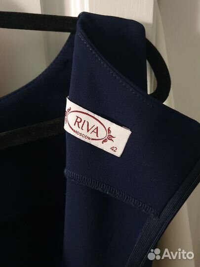 Сарафан женский