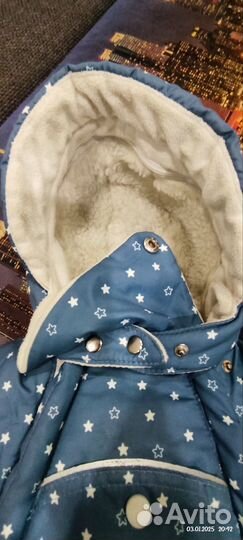 Зимний комбинезон