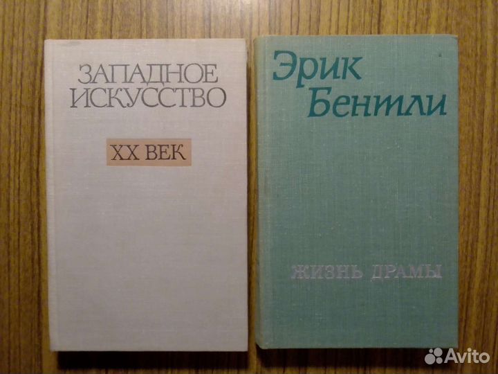 Искусство, театр, кино