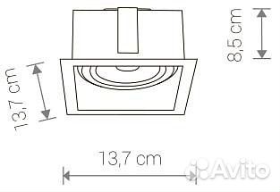 Встраиваемый светильник Nowodvorski Mod 9413
