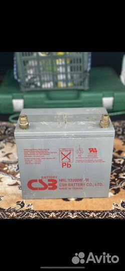 Аккумулятор 70 ач agm