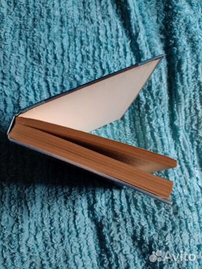 Книга-игра Русалочка