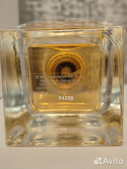 Hermes jour absolu edp 85