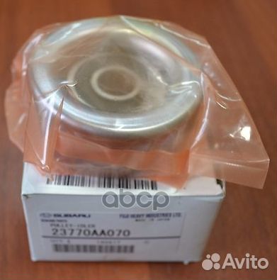 Съемник 23770-aa070 23770AA070 subaru