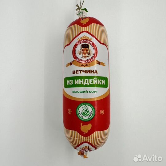 Колбасные изделия халяль