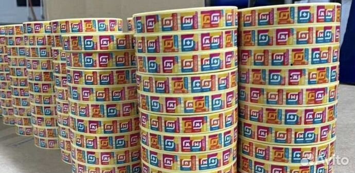 Наклейки Магнит