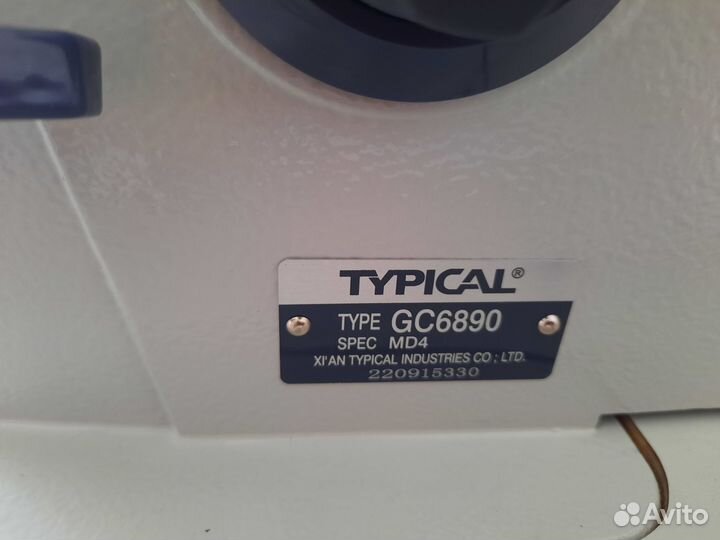 Швейная машина typical GC6890 новая