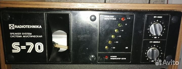 Радиотехника s70 в разбор