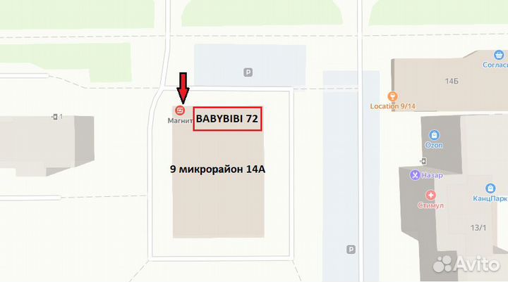 Коляска 3 в 1 серебро текстиль