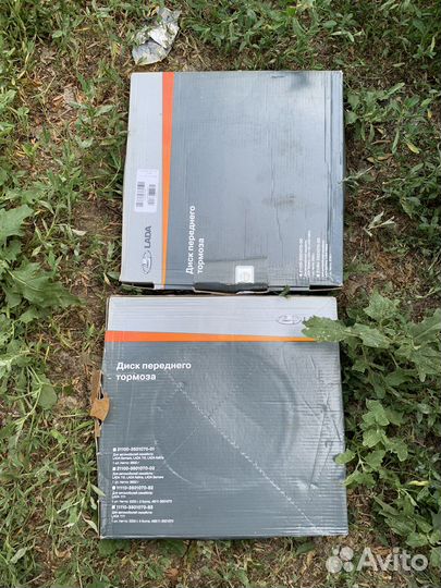 Тормозные диски ваз 2114