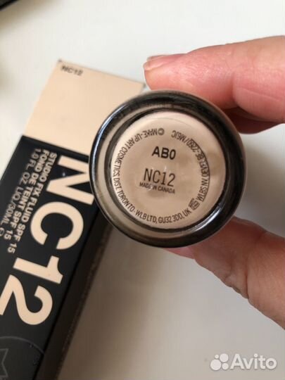 Крем тональный mac nc12,nc13,nc15