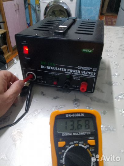 Зарядное устройство