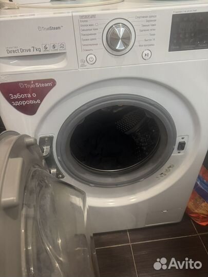 Стиральная машина