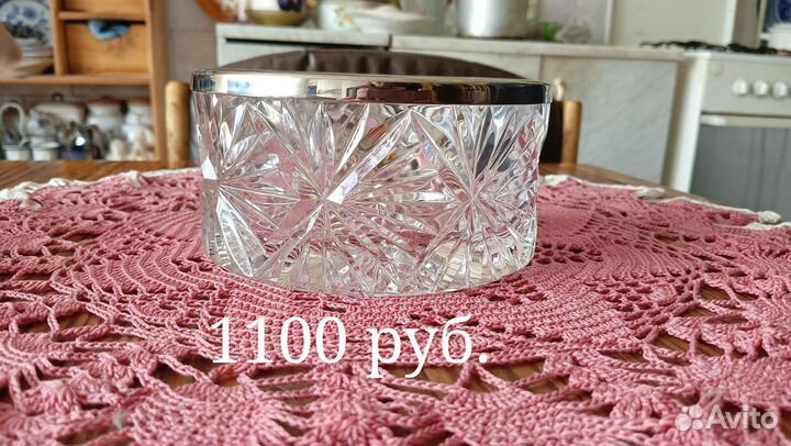 Цветной хрусталь