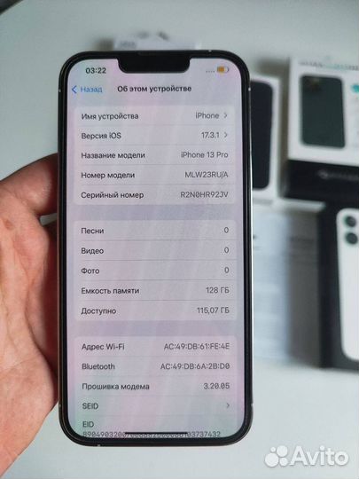 iPhone 13 Pro, 128 ГБ