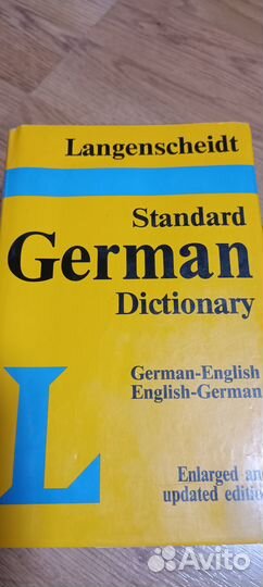 Словари англ, франц, нем, итальянский