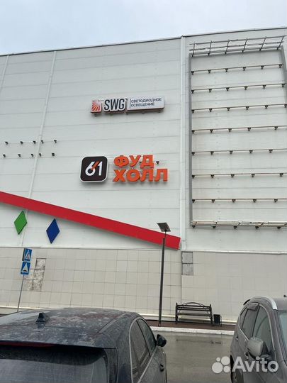 Баннера Вывески Объемные буквы Наружная реклама