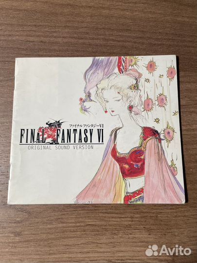 Final Fantasy VI Original Sound Edition (OST)