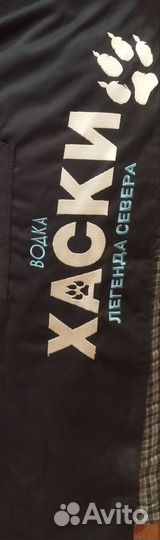 Фартук барный