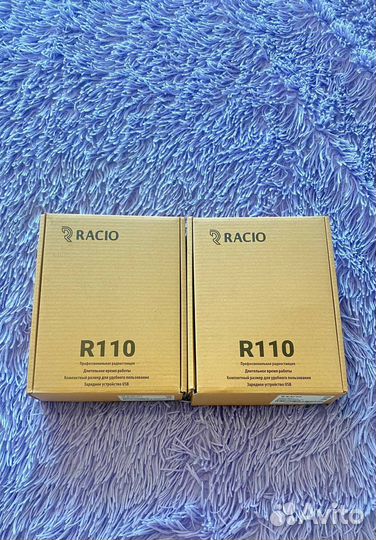 Портативная рация racio R110