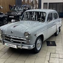 Москвич 407 1.4 MT, 1958, 58 000 км, с пробегом, цена 850 000 руб.