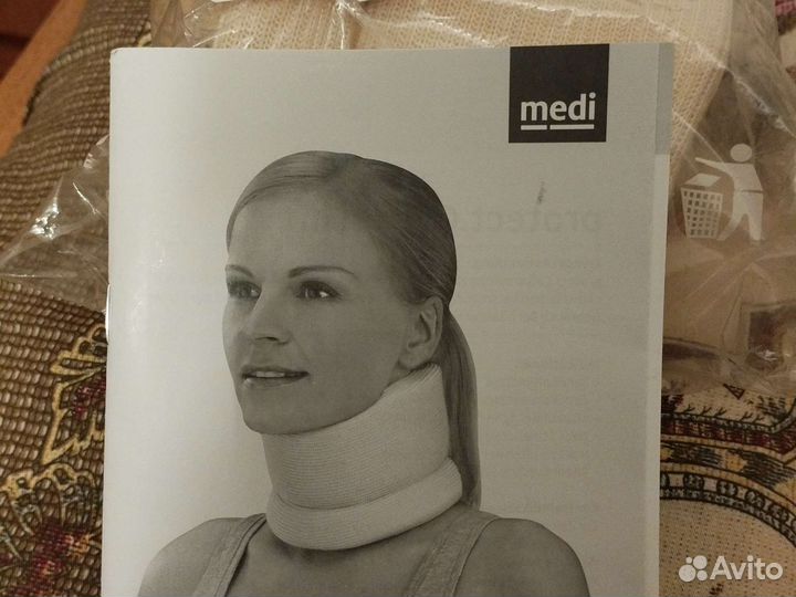 Бандаж шейный