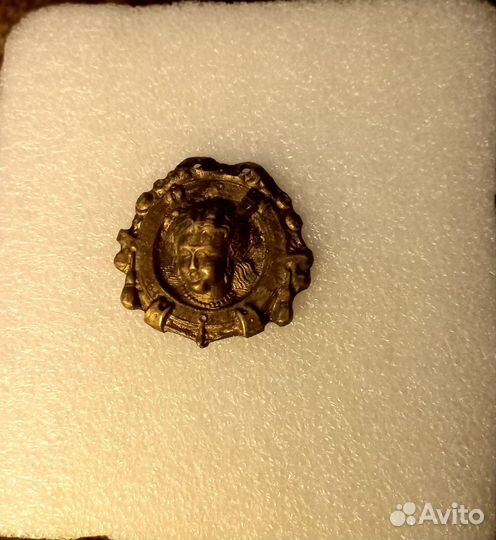 5рублей 1909г