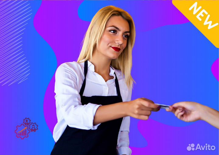 Продавец-кассир г. Саратов (Все районы)