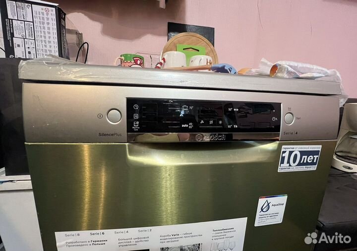 Посудомоечная машина Bosch 60 см отдельностоящая