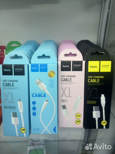 Зарядный кабель Hoco iPhone/ Type C/ MicroUsb