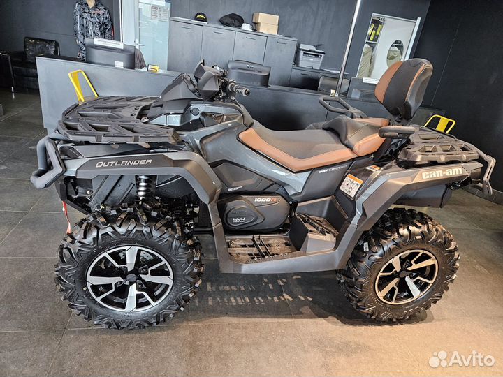 Квадроцикл Outlander MAX Limited 1000R