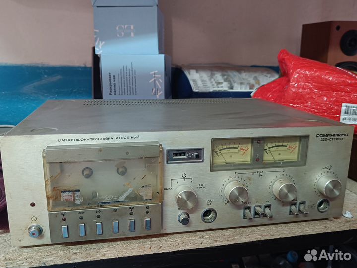 Аппаратура СССР